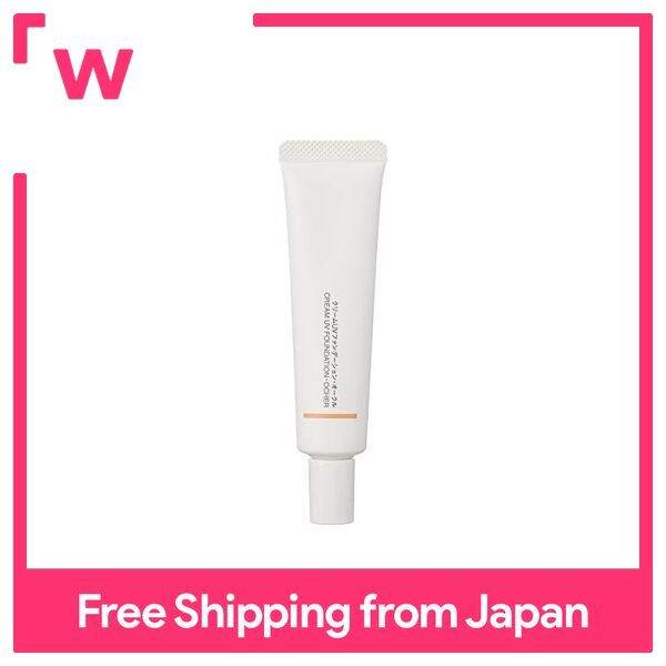MUJI Cream UV Foundation, Healthy Skin Tone, 30g Lazada