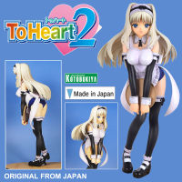 Model โมเดล ของแท้ 100% Kotobukiya จากการ์ตูนเรื่อง To Heart 2 Another Days ถึงหัวใจ Sasara Kusugawa ซาซาระ คุสึกาว่า 1/7 School Swimsuit Maid ชุดแม่บ้าน ชุดว่ายน้ำ Ver Original from Japan ฟิกเกอร์ ของขวัญ อนิเมะ การ์ตูน มังงะ ตุ๊กตา คอลเลกชัน manga