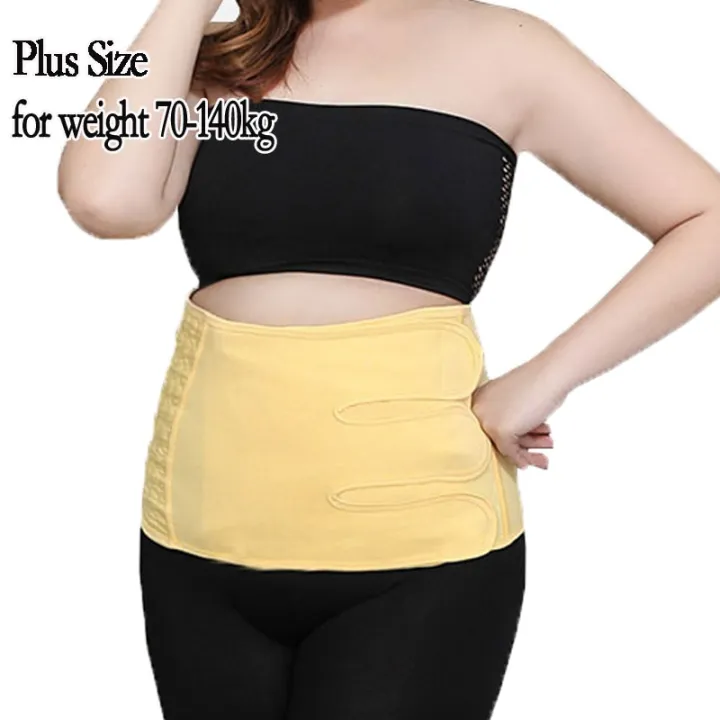Plus Size Cotton Postpartum Belly Band Support New After Pregnancy Belt
