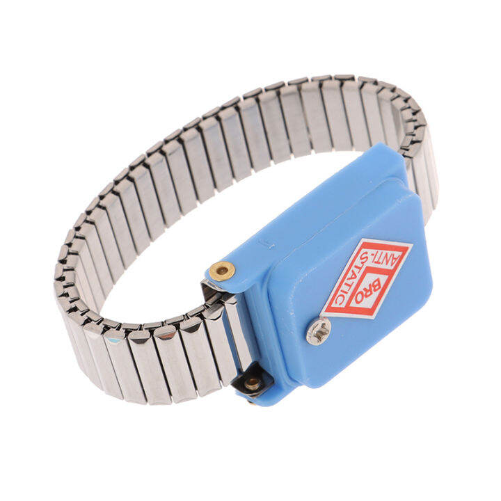 LngBo Metal Anti Static Wrist Band Strap Wireless Adjustable Esd Pulse
