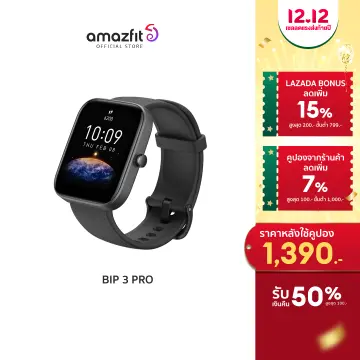 Amazfit sales stratos waterproof