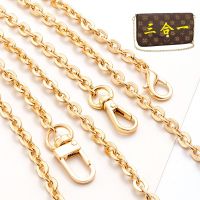 suitable for LV Presbyopia small mahjong bag chain accessories shoulder strap Messenger bag chain accessories single buy high-grade metal chain does not fade