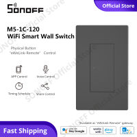 SONOFF SwitchMan M5 WiFi Smart Wall Switch 120 ประเภท Mechanical Smart Switch eWeLink APP Control สวิตช์ไฟปุ่ม Local Voice Control สวิตช์จับเวลาอัจฉริยะเป็น eWeLink-Remote Gateway