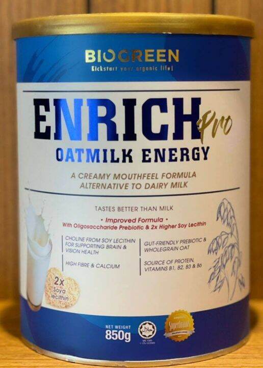 BIOGREEN ENRICH PRO OATMILK ENERGY 850G EXP 09/2025 | Lazada