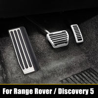 รถเท้าเหยียบ Accelerator เบรคเหยียบสำหรับ Land Rover Range Rover Sport 2013-2021 Discovery 5อุปกรณ์เสริม