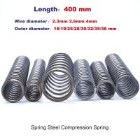 Length 400mm Springs 2.3mm 2.6mm 4mm Wire Diameter Spring Steel Compression Spring Y Type Pressure Cylidrical Coil Spring Steel