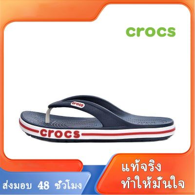 〖2022 คุณภาพสูงและราคาถูก〗CROCS CLOG Mens and Womens Sports Sandals T030รองงเท้าแตะ รองเท้าแฟชั่นญ รองเท้าแตะ รองเท้าแตะชาย รองเท้าแตะหญิง รองเท้าผู้หญิง รองเท้าผู้ชาย รองเท้าใส่ในบ้าน - สไตล์เดียวกันในห้าง