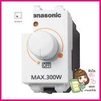 สวิตช์หรี่ไฟ PANASONIC WEGN57813 300 วัตต์ สีขาวDIMMER SWITCH PANASONIC WEGN 57813 300W WHITE **หมดแล้วหมดเลย**