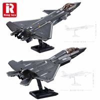 Modern ทหารเครื่องบิน WW2 J-20 J-35 Stealth Jets Fighter Building Blocks World War 2 Air Force เครื่องบินอิฐชุดของเล่น