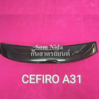 บังแดดหลังรถยนต์ CEFIRO A31