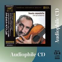 CD AUDIO เพลงบรรเลงกีต้าร์ เพราะมาก Fausto Mesolella Live ad Alcatraz (CD-R Clone จากแผ่นต้นฉบับ) คุณภาพเสียงเยี่ยม !!