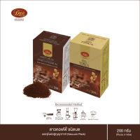 กาแฟ ดาว แพ็คคู่ (ชนิดบด ดาว คอฟฟี่) Dao Tipica, Arabica Premium Ground Beans Coffee (ทิปิก้า, อาราบิก้า พรีเมี่ยม ขนาด 200 g x 2กล่อง)