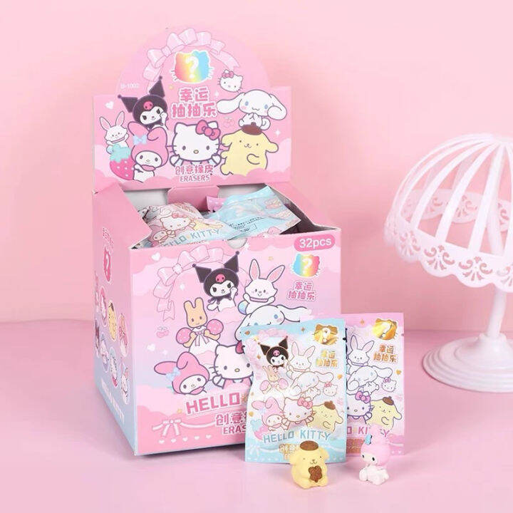 Cute Blind Box Eraser Kuromi Melody Cinnamoroll Kawaiischoolsupplies ...