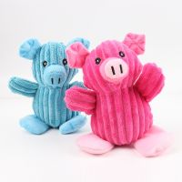 Cute Cartoon Pig Plush Pets Dog Toys Molar Bite-resistant Chew Toy Squeeze Squeaky Sound Funny Interactive Toys Dogs Supplies Toys