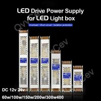 AC 220v to DC 12V 24V Power Supply Lighting Transformers 60W 100W 150W 200W 300W 400W Driver For LED Strips Box 6TH