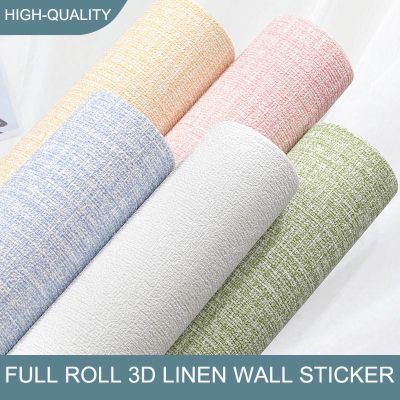 hot！【DT】♀℗◎  10m Thicken self-adhesive thermal insulation wallpaper linen plain decor wall stickers renovation anti-collision