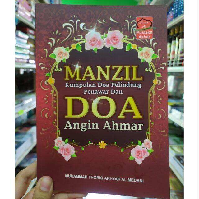 📚 BUKU MANZIL KUMPULAN DOA PELINDUNG PENAWAR DAN DOA ANGIN AHMAR 👳🏻♀️ 📚 BUKU MANZIL KUMPULAN DOA PELINDUNG PENAWAR DAN DOA ANGIN AHMAR 👳🏻♀️
