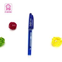 【▼Hot Sales▼】 mao940 Xiamei ปากกา8สีปากกาลบได้0.5Mm ปากกาหมึกเจลเครื่องเขียนนักเรียนเติมกระเป๋ามีที่ชาร์จในตัว2ชิ้น