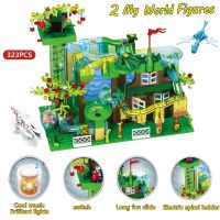 Mailackers Ideas Marble Race Run with Light Electric Maze Ball Building Blocks Jurassic Dinosaur Park Jungle World Toys For Kids