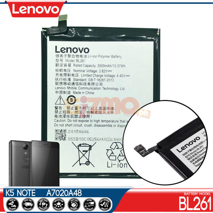 lenovo bl261 model