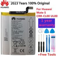 Original HB436178EBW Mobile Phone Replacement Li-Polymer Battery 2700mAh For HUAWEI Mate S CRR-CL00 CRR-UL00 Batterie Batterij new brend Clearlovey