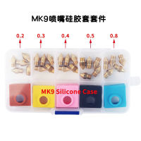 3D Printer Parts MK9 Nozzle 0.20.30.40.50.8mm Heating Block mk9 Silicone sock Ender3CR10