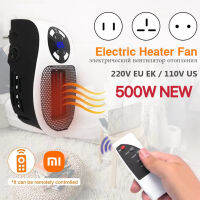 ฮีทเตอร์ไฟฟ้า air heater ทำความร้อน xiaomi เครื่องทำความร้อน mini heater ฮิตเตอร์ร้อน ฮีดเตอร์พกพา พัดลมไอร้อน เครื่องทำความร้อนในห้อง