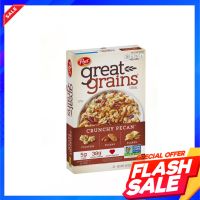 Post Great Grains Crunchy Pecans 16Oz.