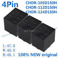 1pcs รีเลย์อุตสาหกรรมควบคุม CHDR-105D150H CHDR-112D150H CHDR-124D150H 4PIN 150 A 5V 12V 24V