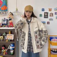 MsPretty Bear Stitching Short Jacket Women Loose Retro Casual Couple Baseball Uniform Spring and Autumn Jacket Top