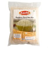 Aachi Thanjavur Ponni Raw Rice 5 kg