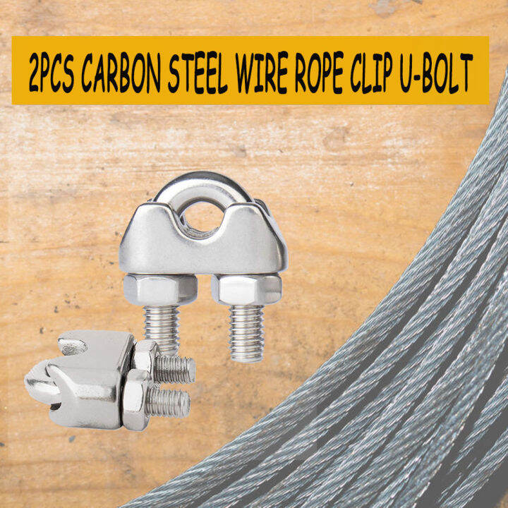 CARBON STEEL WIRE ROPE CLIP UBOLT CLAMP CLIP FOR CLAMPING THE WIRE