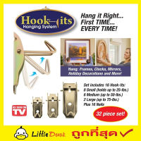 Hook - Its Wall Hanging System ตะขอติดผนัง ตะขอเกี่ยว ตะขอแขวนของ ตะขอเหล็ก ที่แขวนรูปภาพ ที่แขวนรูปผนัง ที่แขวนรูป T2149