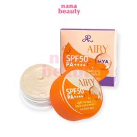 Airy Sunscreen With HYA AR ARON SPF 50 PA++++ เอ อาร์ อารอน แอร์รี่ ซันสกรีน วิท ไฮยา ครีมกันแดด 50 เท่า