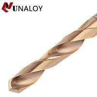 [LDMD] Carbide Alloy Drill Tungsten Steel Super Hard Stainless Twist Bit Straight Handle Solid Monolithic Drill For CNC Lathe Machine