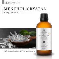 PARFUMSCENT หัวน้ำหอม Menthol Crystal Fragrance Oil FOC507290