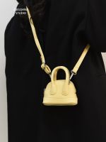 LASGO niche design foreign style mini shell bag womens all-match texture lipstick bag high-end sense messenger bag 【QYUE】