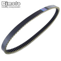 BJMOTO Motorcycle Clutch Belt Drive Belt For Honda PS250 Big Ruckus 2005-2007 Forza 250 NSS250 MF06JazzReflex