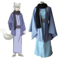 เสื้อคลุมอาบน้ํา ชุดกิโมโน คอสเพลย์ Kamisama Kiss Kamisama Love Tomoe Yukata