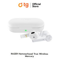 Razer Hammerhead True Wireless Earbuds (2019) : Mercury