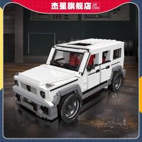 Jiexing 92002 New Technology Building Blocks Plastic Small Particles DIY Build Childrens Off-Road Vehicle Toys toys