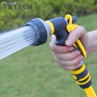 Watering Gun Garden Nozzle Hose Nozzle Adjustable Nozzle Water Gun Lawn Hose Multifunction Garden High Pressure Sprayer