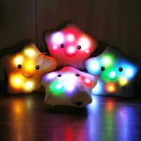 Creative Luminous Pillow Soft Stuffed Plush Glowing Colorful Stars Cushion Led Light Gifts For Kids Children Girls Party Decor