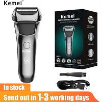 Kemei 3D เครื่องโกนหนวดไฟฟ้า KM-8512แบบสามใบมีดมีดโกนถอดสายไฟได้เครื่องโกนหนวดสามารถล้างได้ USB จอแอลซีดีชาร์จไฟได้ใหม่เครื่องเล็มหนวด