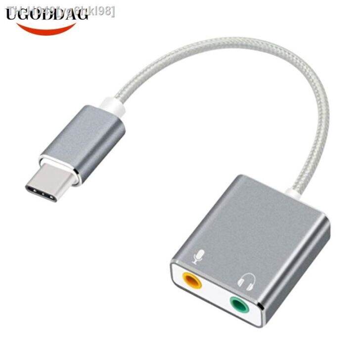 Aluminum Alloy External Type USB C Sound Card for Macbook Pro Air USB C