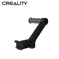 Creality Original 3D Printer Parts Spool Holder Kit Surface Sanding Process for All CREALITY FDM 3D Printers ELEGANT