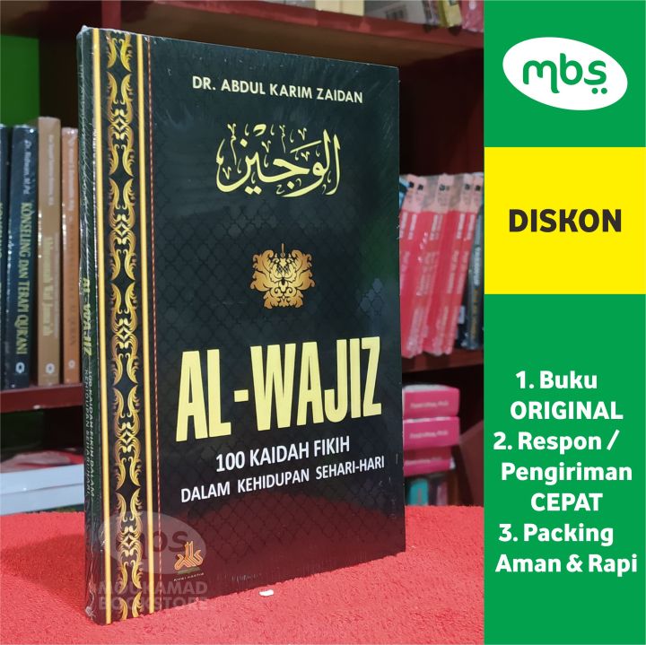 Buku Al Wajiz Kaidah Fikih Dalam Kehidupan Sehari Hari Dr Abdul Karim Zaidan Lazada