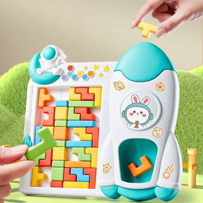 [hot]▣  GamesTangram Math Game Children Pre-school Magination Shapes Educational for