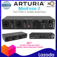 Arturia MiniFuse 2 -by Muzic Craft *ของแท้รับประกันศูนย์* USB-C Audio Interface ออดิโออินเตอร์เฟส 2x2, 24Bit/192kHz, Loopback, ฟรี!! สาย USB/ปลั๊กอินฯลฯ