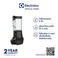 Electrolux เครื่องปั่น กำลังไฟฟ้า 700 วัตต์ ความจุ 1.5 ลิตร ใบมีดสเตนเลส 2 ชั้น รุ่น E6TB1-80GB